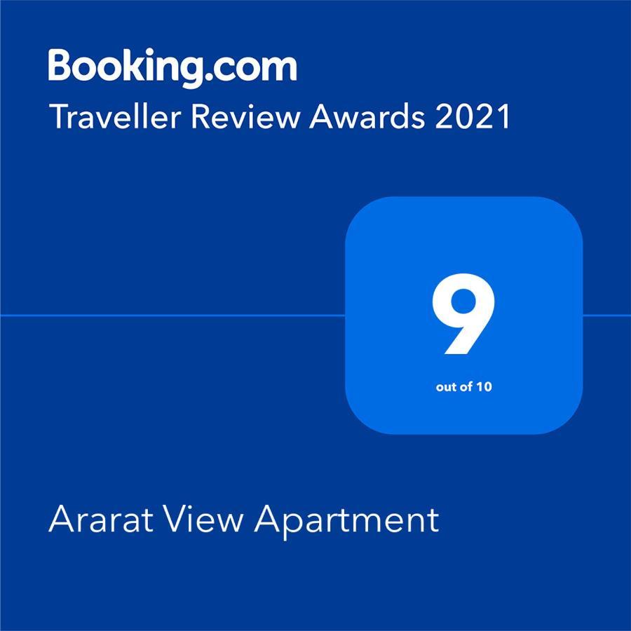 Ararat View Apartment Erivan Dış mekan fotoğraf