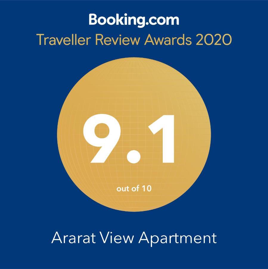 Ararat View Apartment Erivan Dış mekan fotoğraf